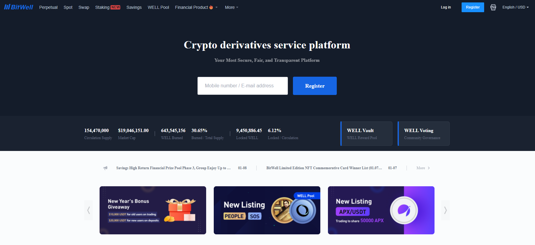 How to trade BitWell derivatives? How to trade BitWell derivatives?